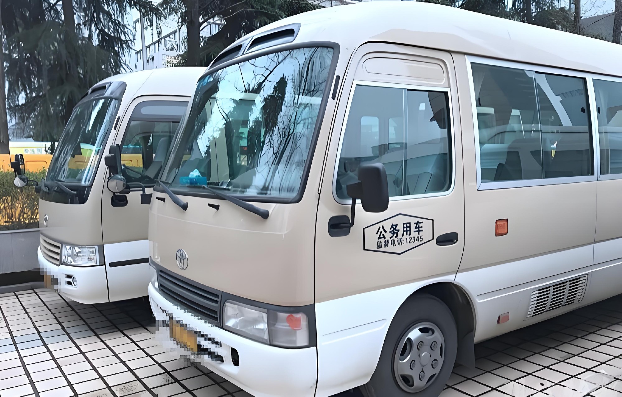 公车管理