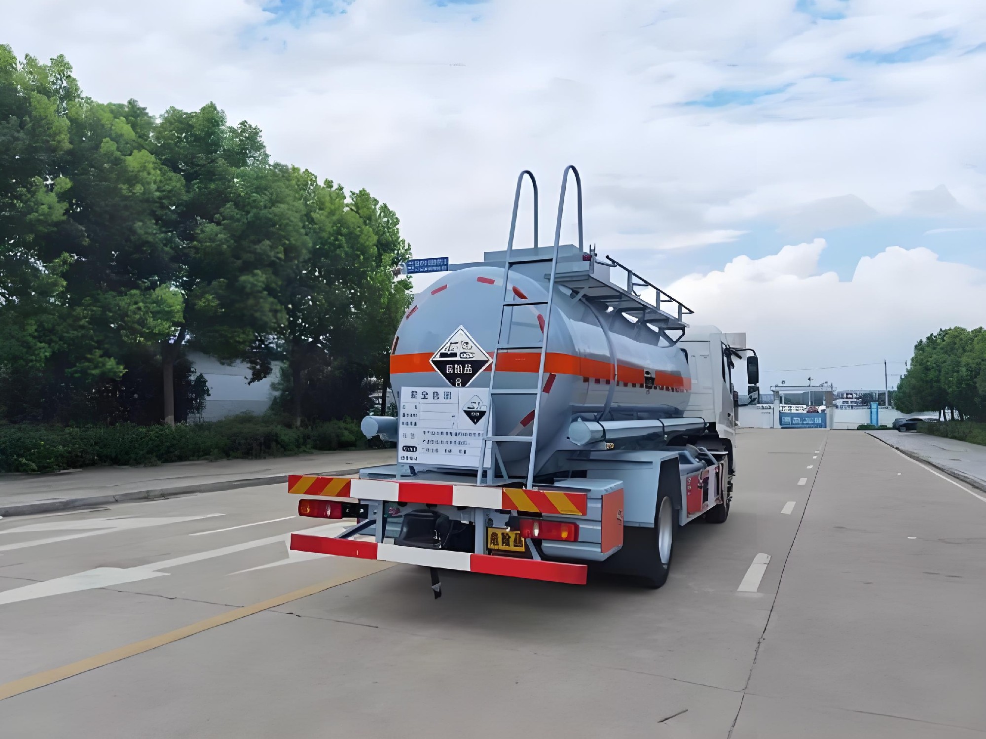 危险品车